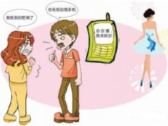 无棣县寻人公司就单身女孩失踪原因总结